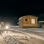 Дом (Лосиный), База отдыха Дальний Хутор