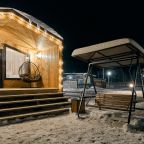 Дом (Лосиный), База отдыха Дальний Хутор