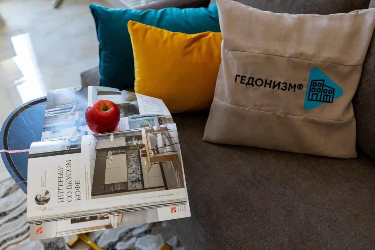 Апартаменты (На Московской 34 (9)), Апартаменты Hedonism Aparts на Московской 34