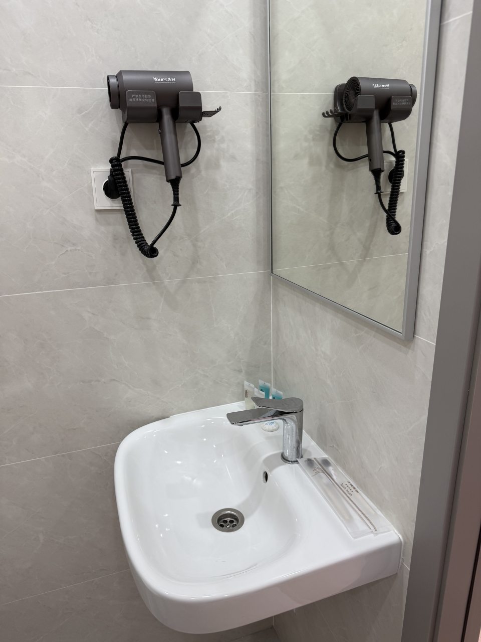 Люкс (С видом на парк), Отель Дар