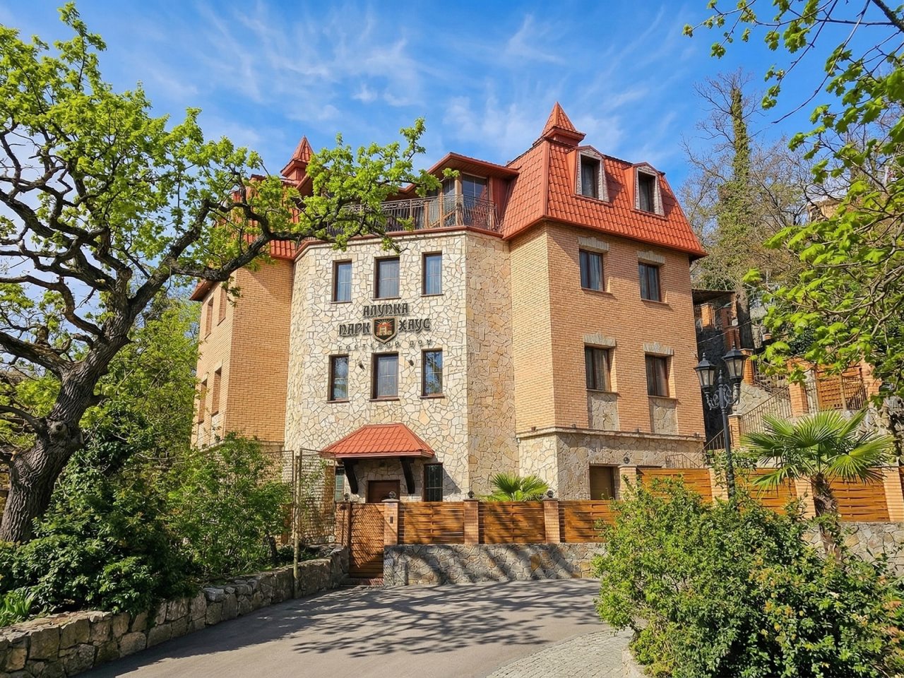Гостевой дом Алупка Парк Хаус
