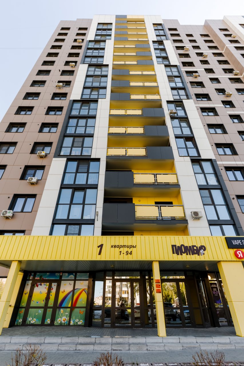 Апартаменты (Пломбир 32), Апартаменты Пломбир 32