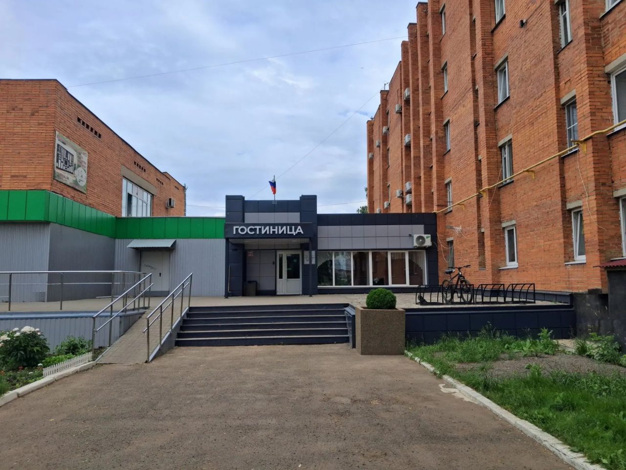 Гостиница Ефремов, Тульская область