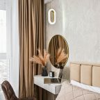 Делюкс (Апартаменты «Нежность» с видом на город), Апартаменты Золотое сечение ДеЛюкс