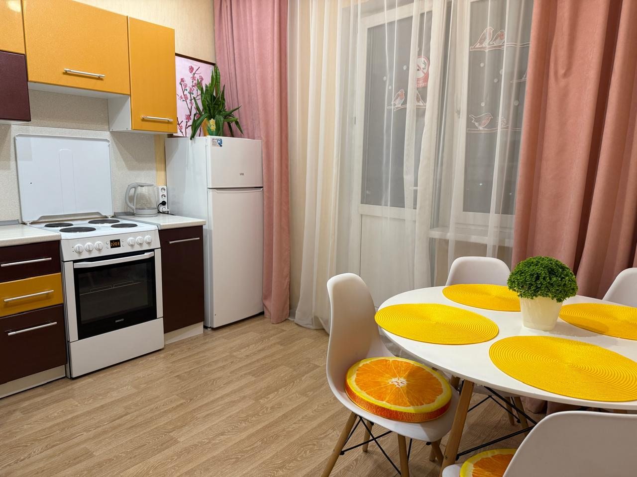 Квартира (КВАРТИРА 97), Апартаменты Тропический рай