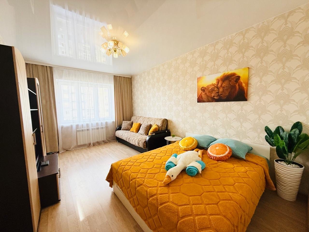 Квартира (КВАРТИРА 97), Апартаменты Тропический рай