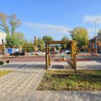 прогулка с удовольствием