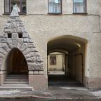 Территория