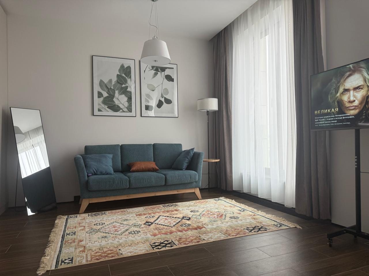 Апартаменты (Slava53), Апартаменты Slava53