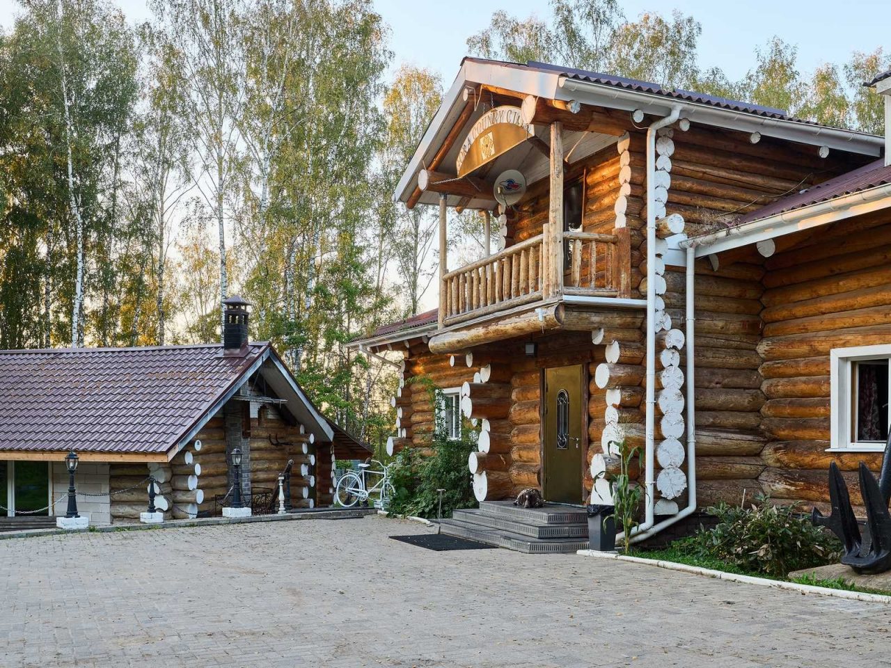 Вилла (Усадьба из вековых сосен), Коттедж ГОРА КАНТРИ КЛАБ Усадьба из вековых сосен