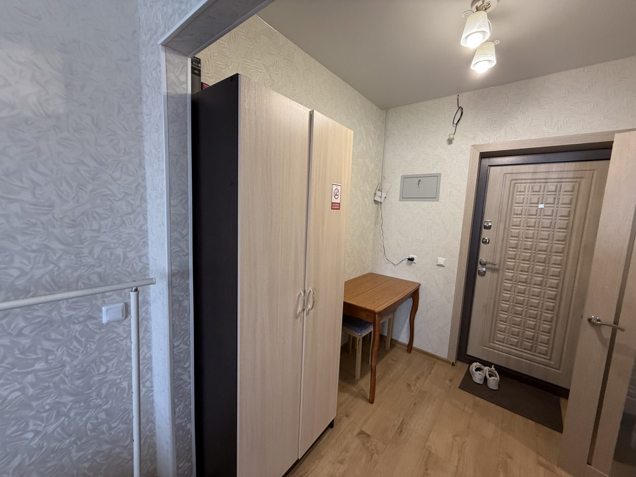 Квартира (Воровского 50 к 2)), Апартаменты На улице Варовского