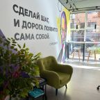 Квартира (КАК ДОМА Студия Юнити 1010), Апартаменты Как дома на Маршала Конева 32