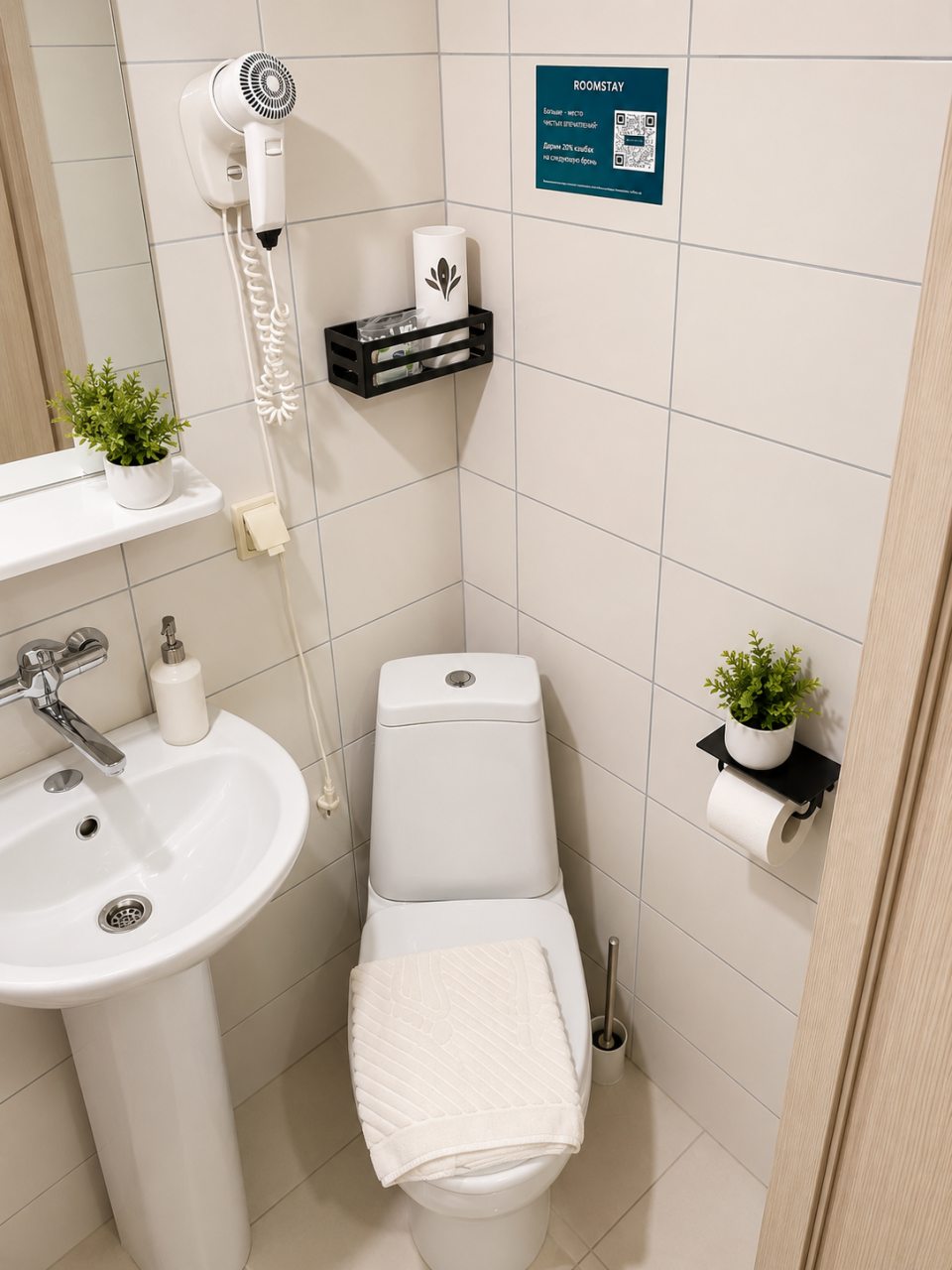 Полулюкс (ROOMSTAY Большой 46 | Comfort plus #3), Апартаменты ROOMSTAY Большой 46