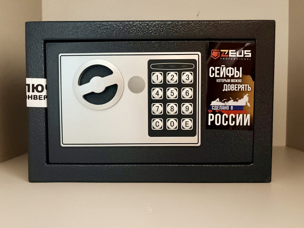 Двухместный (Стандарт), Отель Никс
