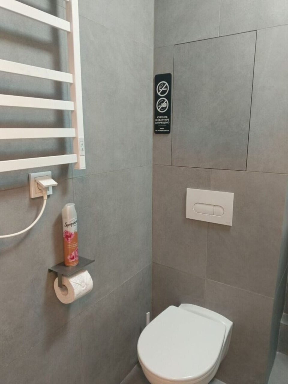 Люкс (Севилья), Апартаменты Life Apartments Больше чем просто жилье