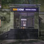 Пятиместный (Пятиместный семейный номер), Апарт-отель Юрум