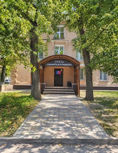 Гостиница Самарская Ривьера