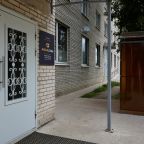 Апартаменты (Однокомнатные с кухней), Гостиница Авиадом