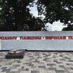 Квартира (КАК ДОМА Студия 1), Апартаменты КАК ДОМА Уютные студии в центре