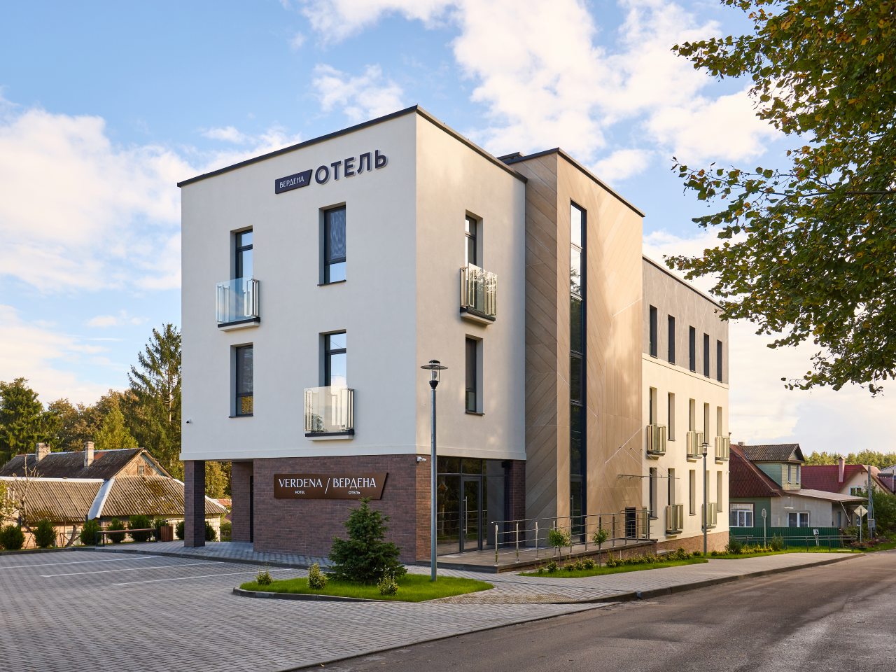 Отель Verdena, Гродно