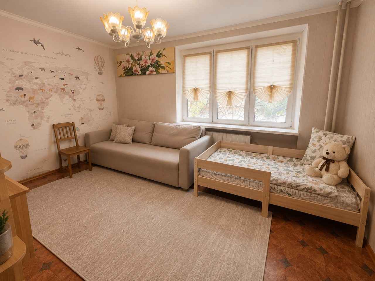 Апартаменты (Просторная уютная квартира рядом с метро Кузьминки | Москва), Апартаменты Квартира есть на Волгоградском проспекте