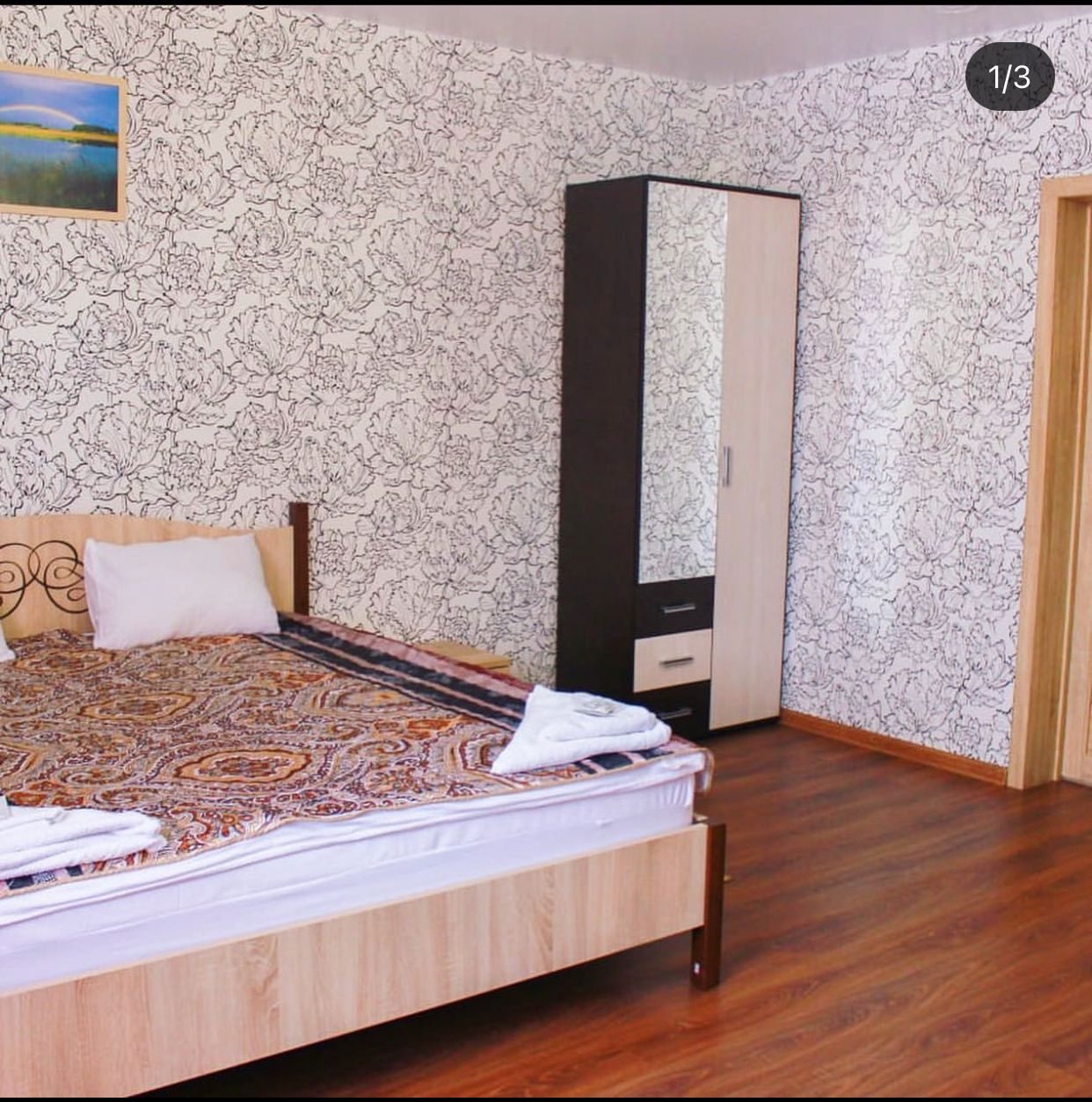 Трехместный (С двумя кроватями), Гостевой дом Пушкин