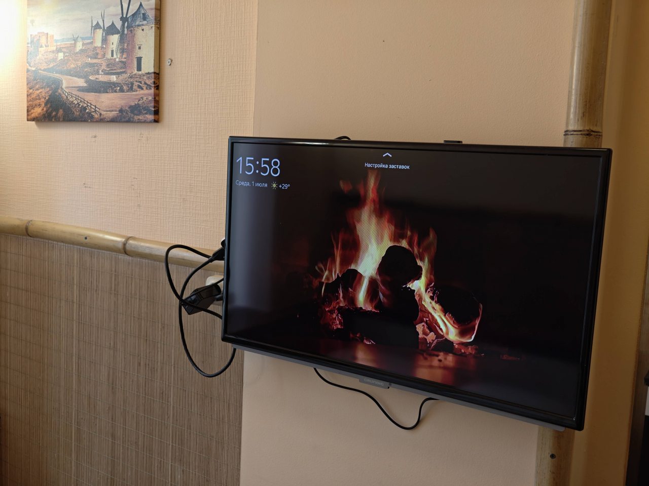 Двухместный (Стандарт с одной двуспальной кроватью с санузлом и душевой в номере), Мини-отель IQ ОТЕЛЬ