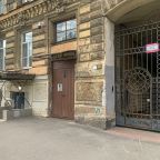 Квартира (У Океанариума), Апартаменты 1912 на Марата 77