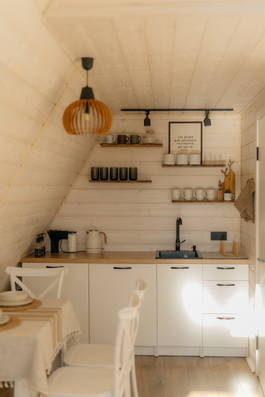 Дом (PARADISE HOUSE BY), Гостевой дом Афрейм PARADISE HOUSE BY