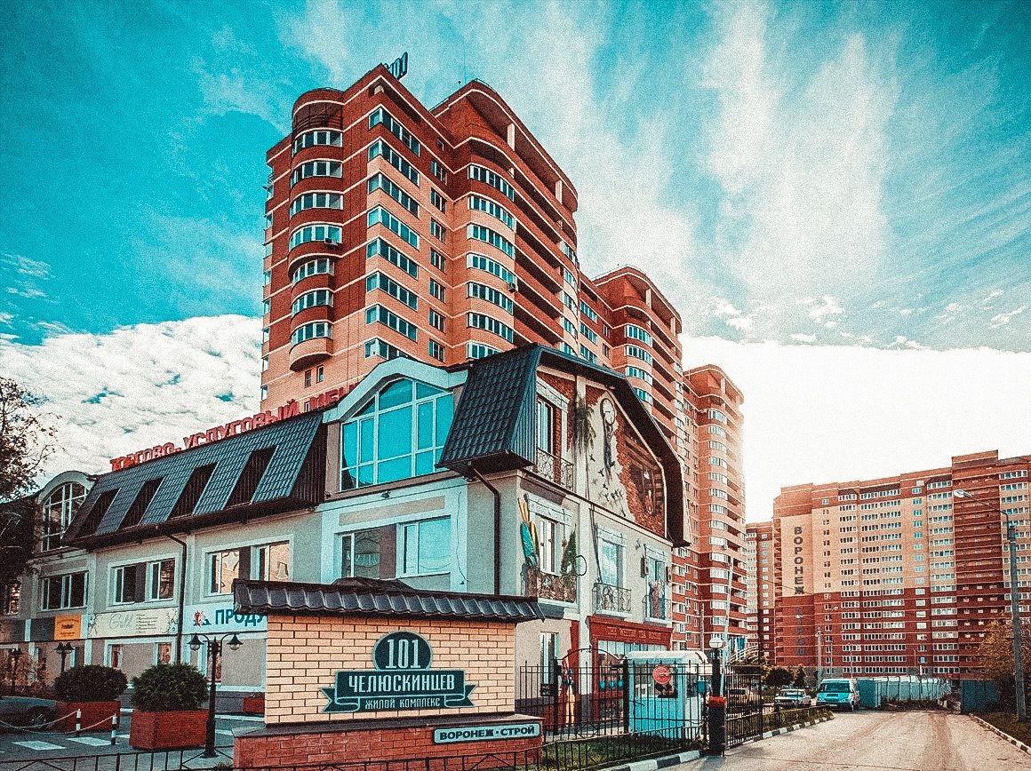 Квартира (В центре в современном ЖК - 16 этаж и красивый вид), Апартаменты На Челюскинцев 101в
