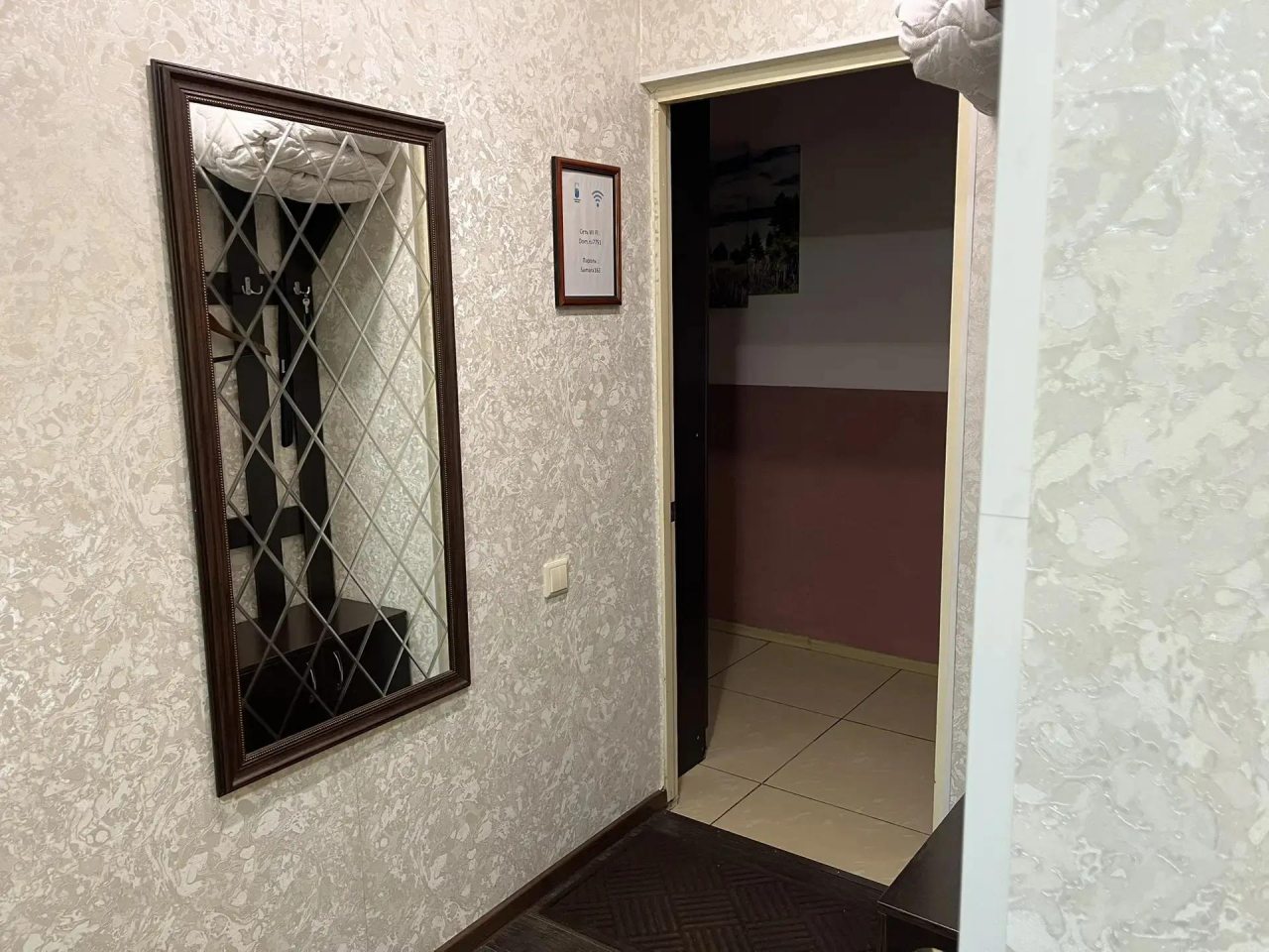 Трехместный, Гостиница Самарская Ривьера