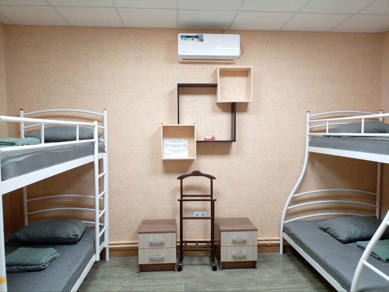 Одноместный (Одноместный номер эконом-класса с общей ванной комнатой), Хостел МВ София
