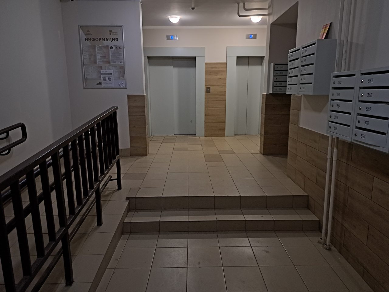 Квартира (Дизайнерская 2-комнатная), Апартаменты Good Sleep на Гвардейской 15