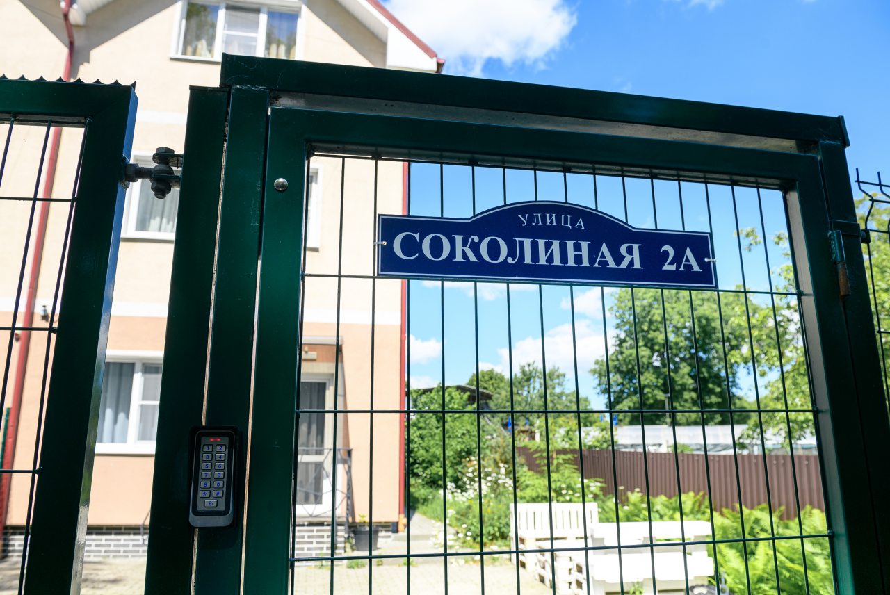 Апартаменты (Кулидж), Апартаменты Кулидж