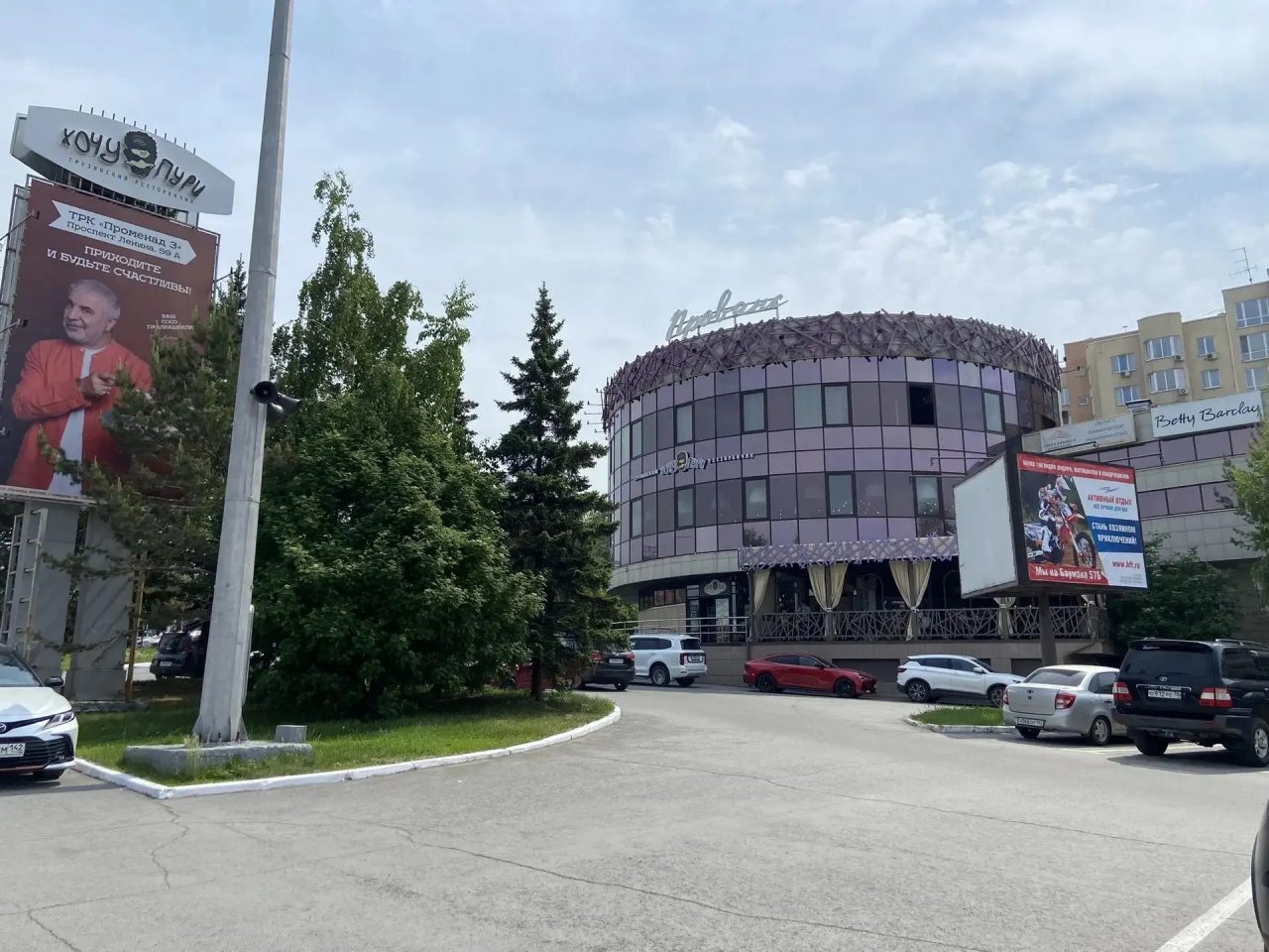Апартаменты (Сибирь Хаус у цирка), Апартаменты Сибирь House на Большевистской 1 А