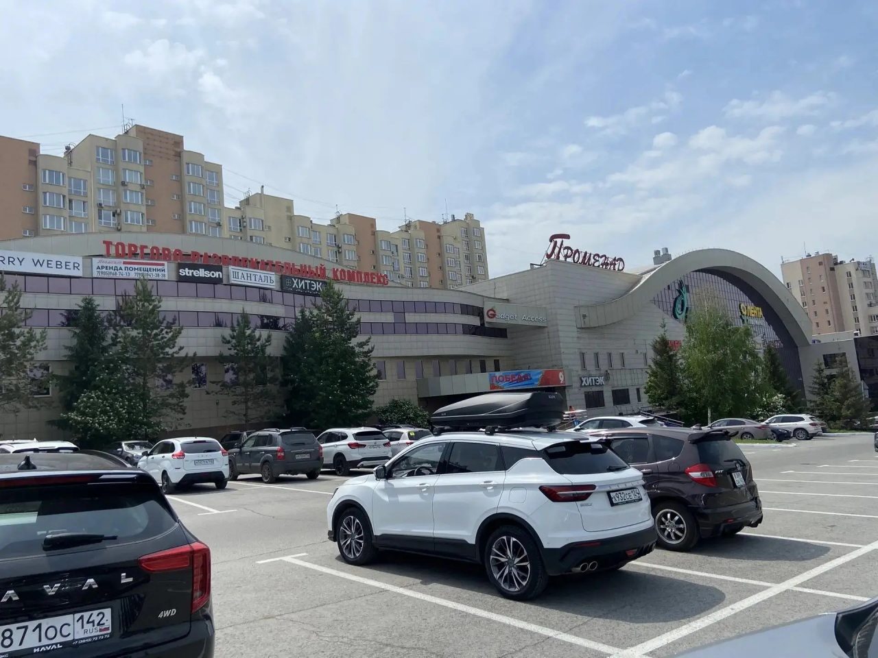 Апартаменты (Сибирь Хаус у цирка), Апартаменты Сибирь House на Большевистской 1 А