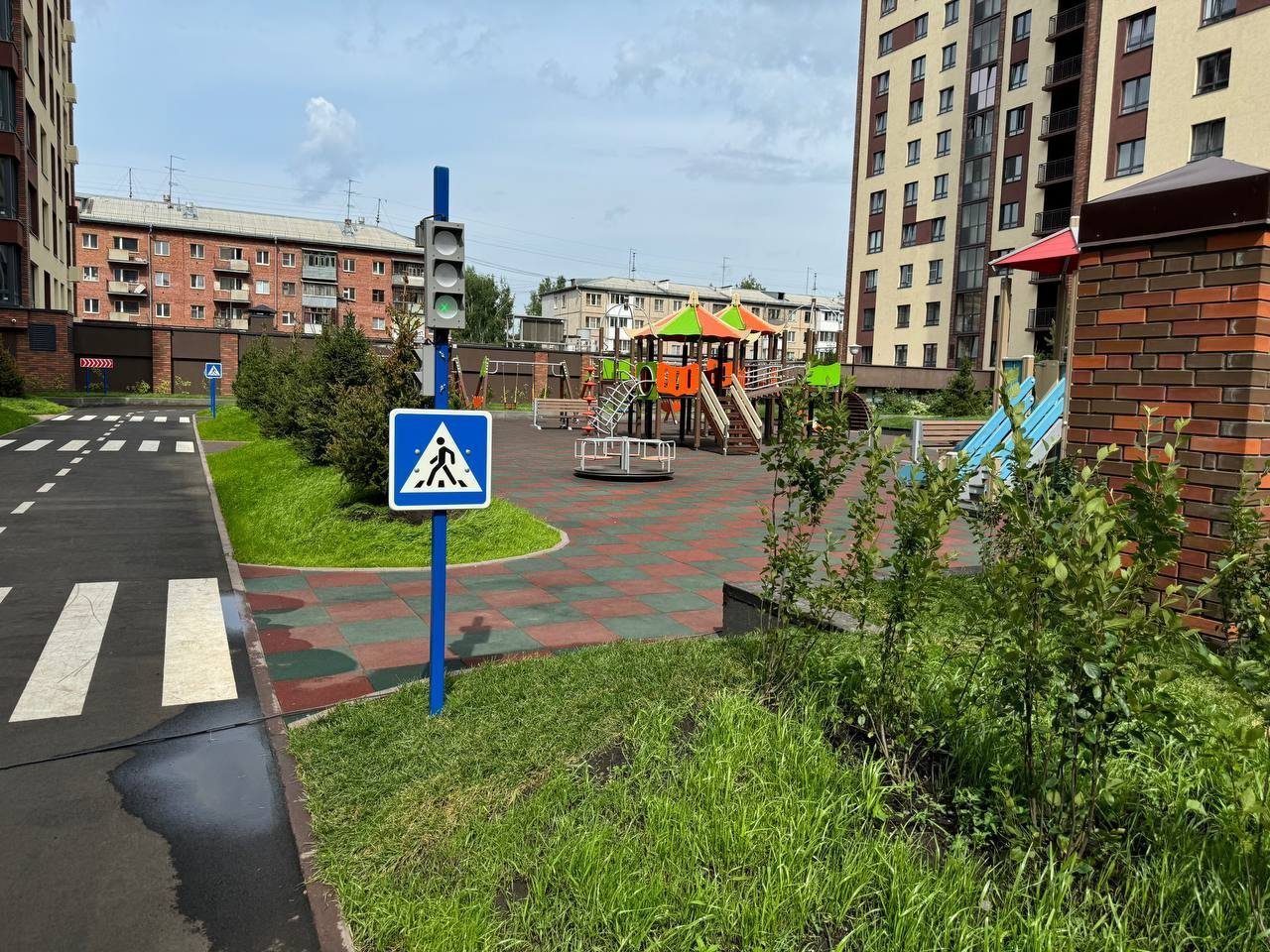 Территория