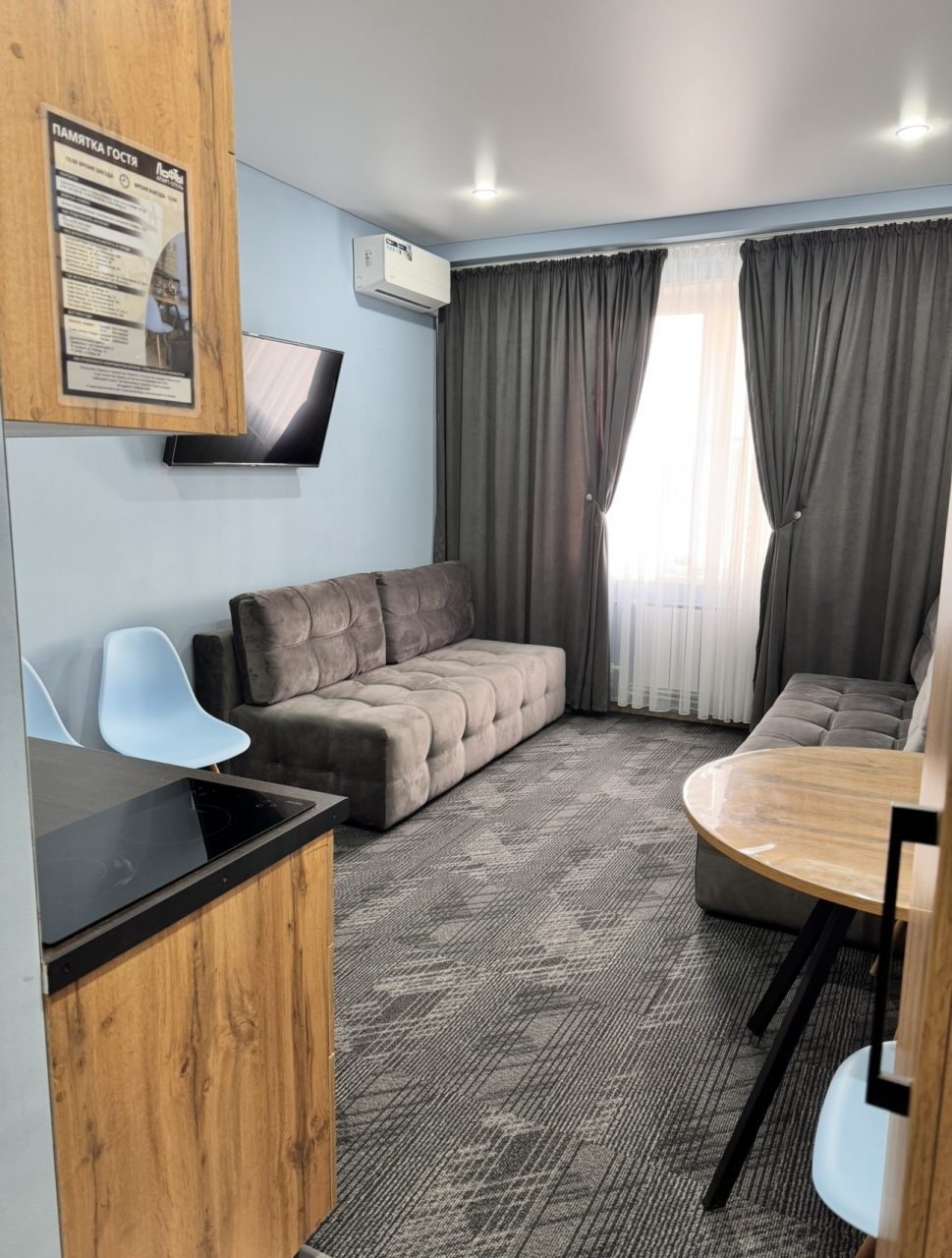 Трёхместный и более (Апартаменты 4), Апарт-отель Лофты