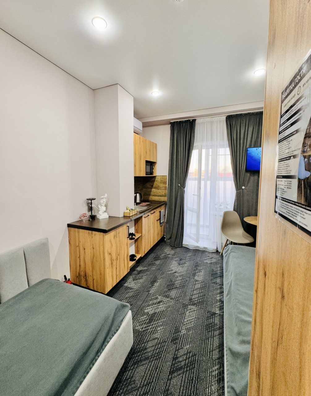 Двухместный (Апартаменты 8), Апарт-отель Лофты