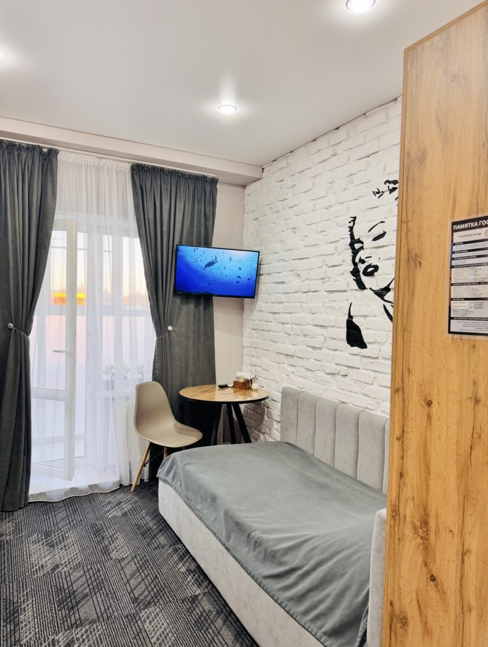 Двухместный (Апартаменты 8), Апарт-отель Лофты