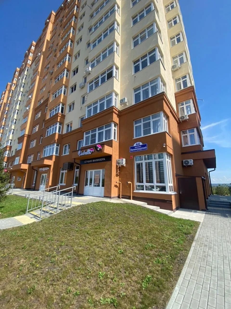 Апартаменты (Сибирь Хаус), Апартаменты Сибирь Хаус около ГЦС Кузбасс