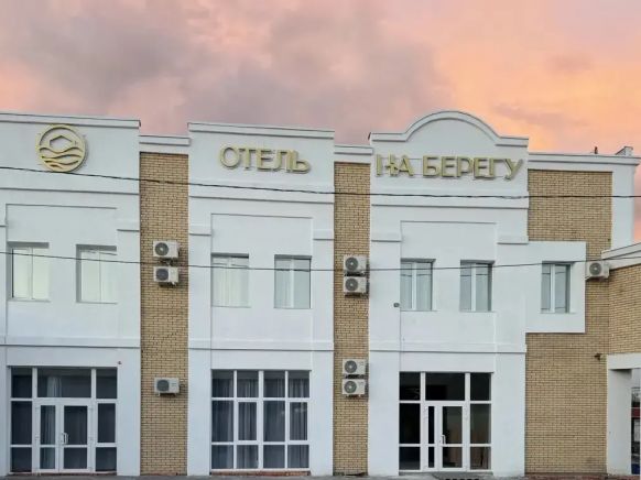 Отель На Берегу, Троицк, Челябинская область