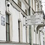 Квартира (В особняке на Фонтанке), Апартаменты 1912 в особняке на Фонтанке
