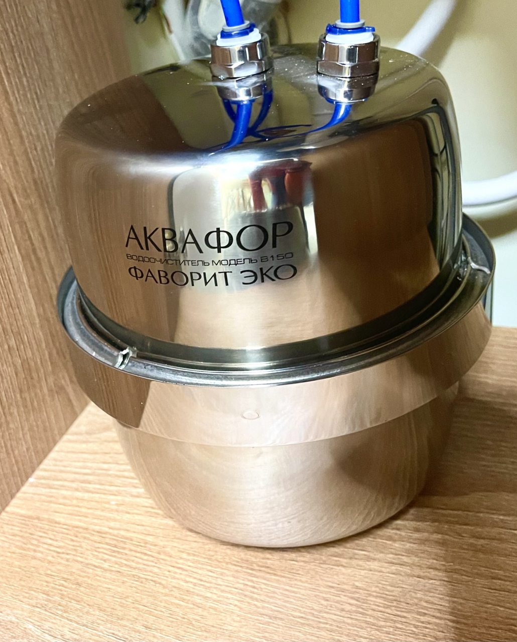 Студио (С балконом, умным светом и кофемашиной ), Апартаменты Apart Fresh Лимон
