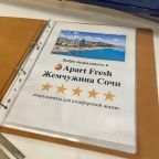 Апартаменты (У реки • потолки 3,2 м • 28 м² • До 3 гостей • Дизайнерский интерьер • Бесконтактное заселение 24/7), Апартаменты По улице Искры 88к3