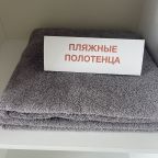 Апартаменты (У реки • потолки 3,2 м • 28 м² • До 3 гостей • Дизайнерский интерьер • Бесконтактное заселение 24/7), Апартаменты По улице Искры 88к3