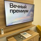 Апартаменты (У реки • До 3 гостей • Балкон • Быстрый Wi-Fi • Для отдыха, работы и зимовки), Апартаменты На улице Искры 88к8