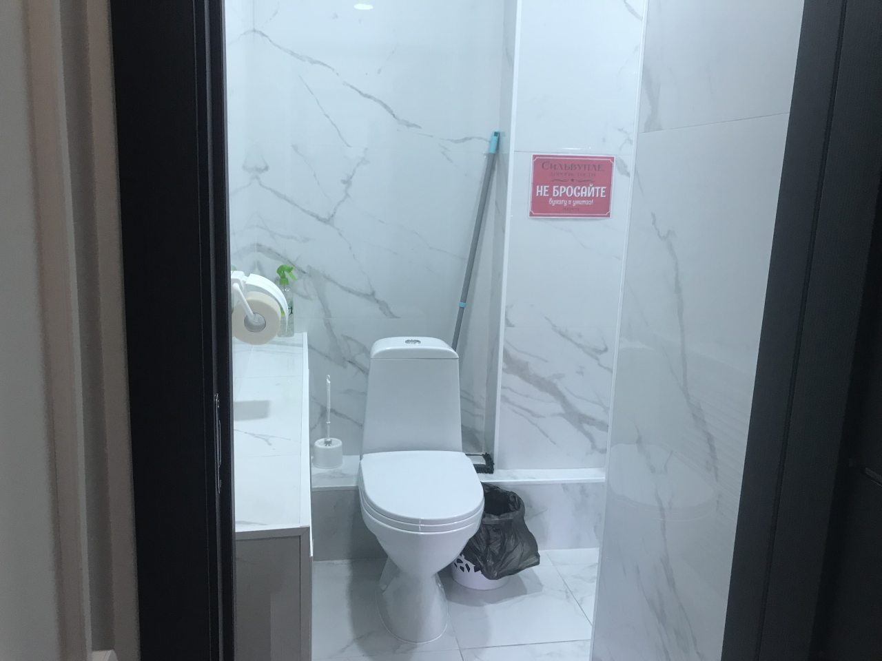 Апартаменты (Евродвушка