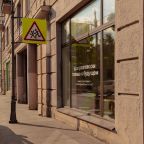 Апартаменты (RoomyRoom на Кронверкском проспекте, 31), Апартаменты RoomyRoom на Кронверкском проспекте