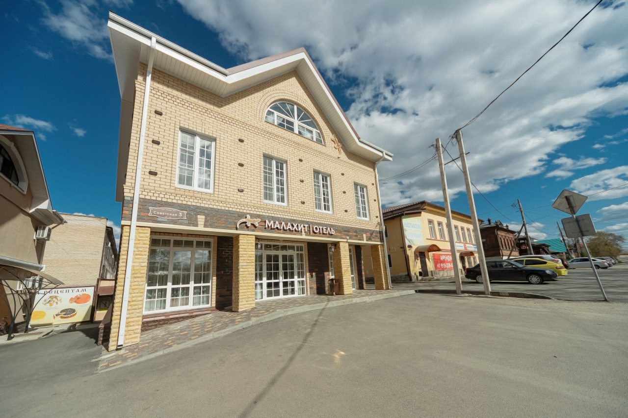 Двухместный (НОМЕР СТАНДАРТ КОМФОРТ  102), Гостиница Малахит
